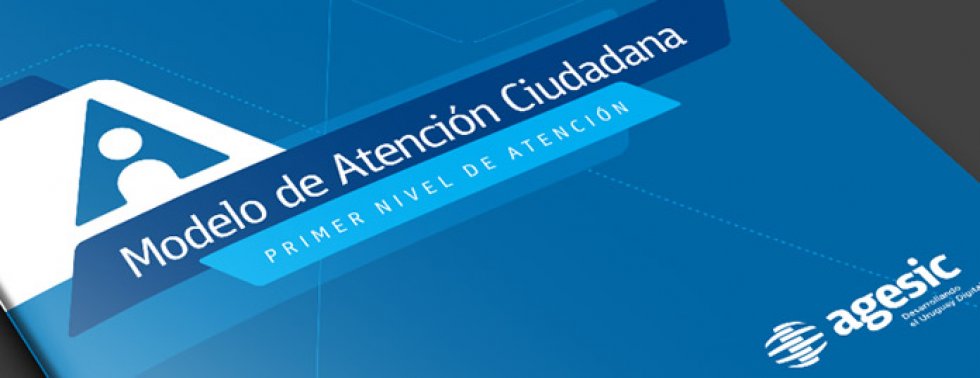 portadaatencionciudadana